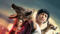 «Lakadbaggha (2023)» — обои к фильму #3