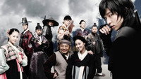 «Иль Чжи Мэ (2008)» — обои к сериалу #1