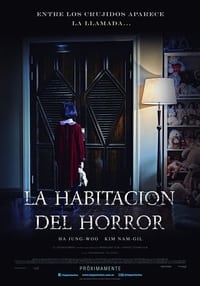 Poster de La Habitación Del Horror