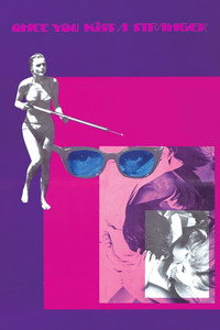 Постер фильма «Когда тебя целует незнакомец (1969)» — (3 из 7)