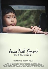 movie_cover