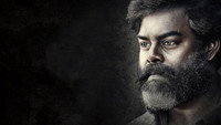 «Vichithiran (2022)» — обои к фильму #2