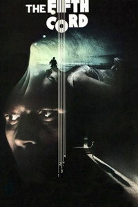 Постер фильма «Злые пальцы (1971)» — (5 из 30)