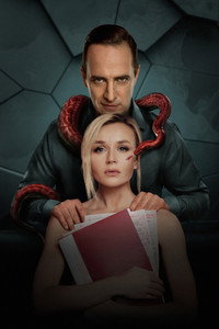 Постер сериала «Красные линии (2024)» — (1 из 3)