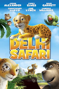 Постер мультфильма «Братва из джунглей (2011)» — (1 из 2)