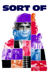 Постер сериала «Вроде того (2021-2024)» — (8 из 33)