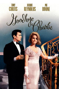 Постер фильма «До свидания, Чарли (1964)» — (5 из 7)
