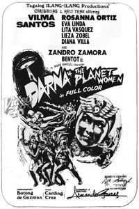 Постер фильма «Дарна против инопланетных женщин (1975)» — (2 из 3)