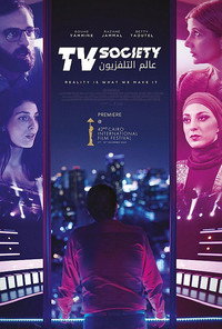 Постер фильма «TV Society (2020)» — (1 из 1)