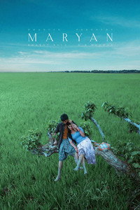Постер фильма «Марьян (2013)» — (9 из 14)
