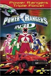 Poster de Power Rangers in 3D: Triple Force!