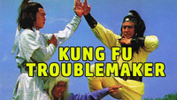 «Nan wang bei gai (1980)» — обои к фильму #1