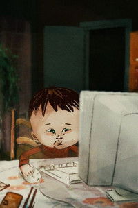 Imagem do Filme UKA-UKA