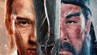 «Клинок дракона (2021)» — обои к фильму #3