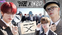 CLOSE YOUR EYES: Detectives Searching for X at UNCORE HQ (EP. 52)