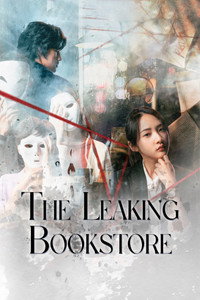 The Leaking Bookstore