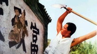 «Jin guang da dao shang ji (1975)» — обои к фильму #1