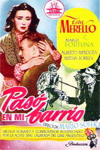 Постер фильма «Это случилось в моем квартале (1951)» — (2 из 4)