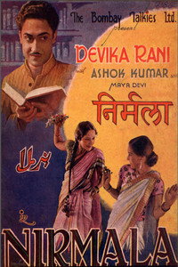 Постер фильма «Nirmala (1938)» — (2 из 4)