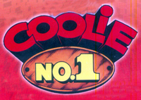 Логотип фильма «Носильщик №1 (1995)» — (1 из 11)