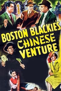 Poster de Boston Blackie's Chinese Venture