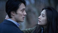 «Признание (2022)» — обои к фильму #4