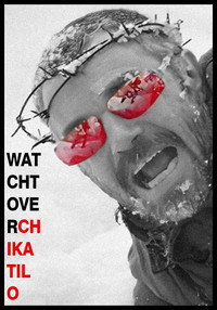 Постер фильма ««Вышка» Чикатило (2005)» — (1 из 2)