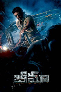 Bhimaa (2024) WEB-DL Multi Audio [Hindi ORG. + Tamil + Telugu + Malayalam] Full Movie 480p [450MB] | 720p [1.3GB] | 1080p [2.7GB] | 2160p 4K UHD [4.1GB]