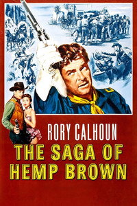 Постер фильма «Сага о Хемпе Брауне (1958)» — (2 из 4)