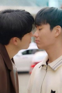 All For You (2025) subtitle poster