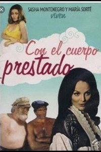 Постер фильма «В чужом теле (1983)» — (1 из 1)