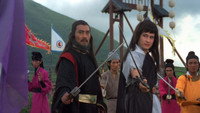«Герои не плачут (1980)» — обои к фильму #8