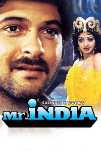 Постер фильма «Мистер Индия (1987)» — (4 из 10)