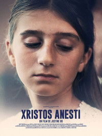 Poster de Xristos Anesti