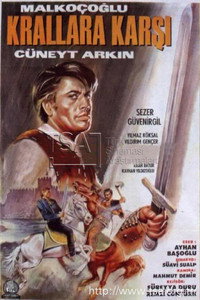 Постер фильма «Malkoçoglu - krallara karsi (1967)» — (3 из 5)