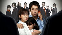 «Моя семья (2022)» — обои к сериалу #1