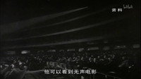 Episode 70