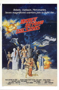 Постер фильма «Битва за пределами звёзд (1980)» — (7 из 27)