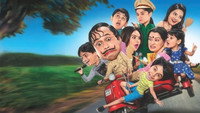 «Happu Ki Ultan Paltan (2019)» — обои к сериалу #3