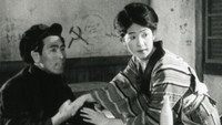 «Еженощные грезы (1933)» — обои к фильму #1