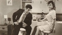 «Зловещий толчок (1960)» — обои к фильму #1