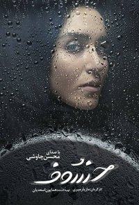 movie-images