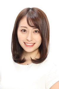 Imagem de Yuka Nakamura