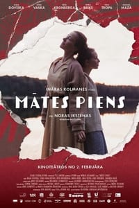 Mātes piens (2023)