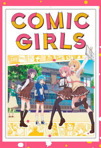 tv show poster Comic+Girls 2018