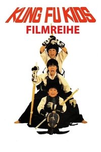 movie_cover