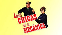 «Las chicas de la mecánica (2016)» — обои к фильму #1