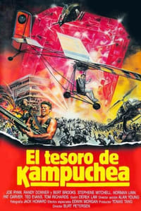 Battle for the Treasure (1988)