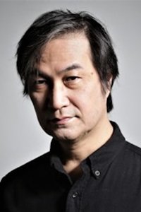 Imagem de 得丸伸二