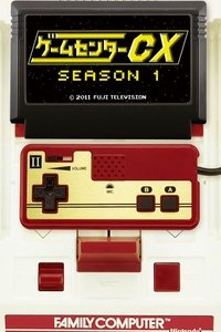 Season 1 Poster
